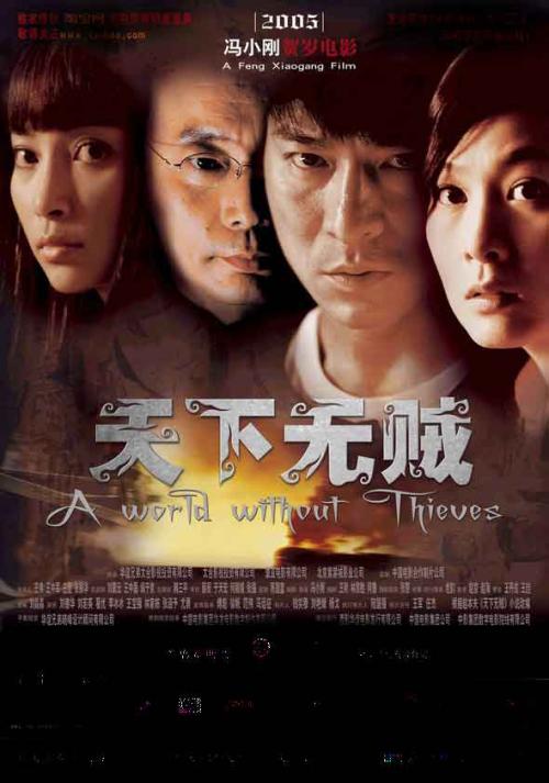 卢森堡公用事业账单怎么制作