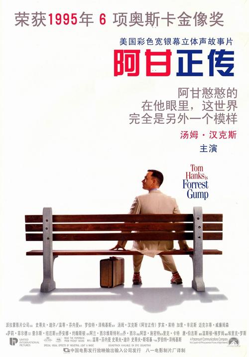 里亚斯特大学文凭购买